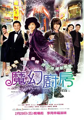 呻吟的哥哥