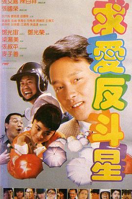 朝桐光影音先锋